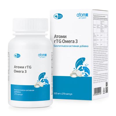 Омега 3 Атоми